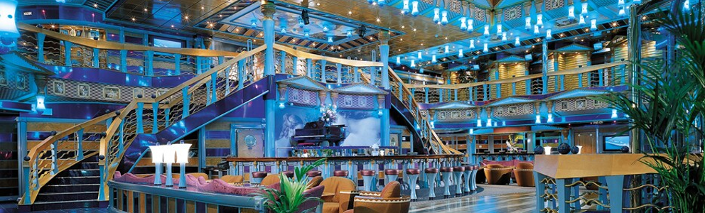 Metropolis Lobby & Atrium