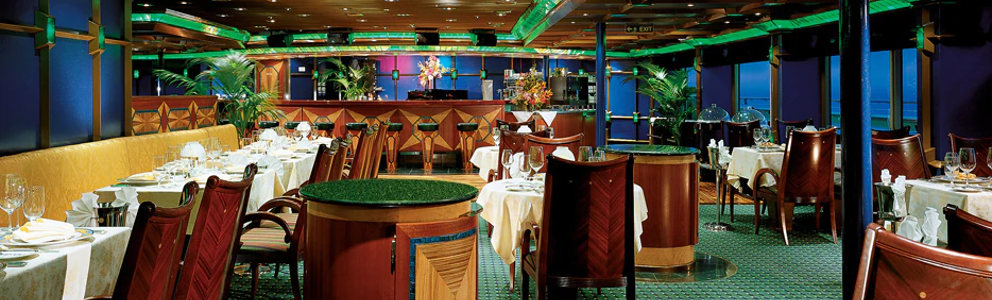 Emerald Room Steakhouse