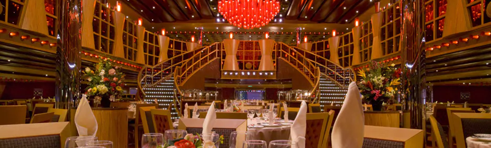 Crimson Forward Dining Room