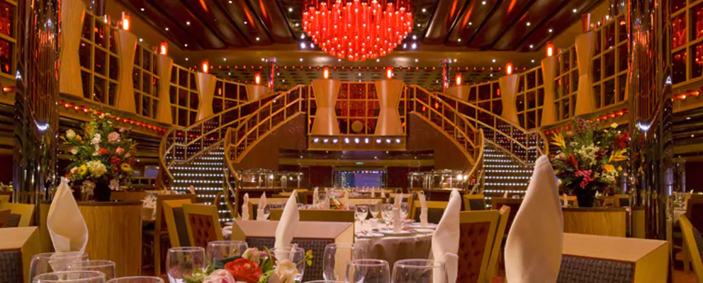 Crimson Forward Dining Room