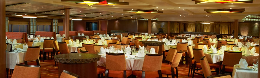 Sunset Forward Dining Room