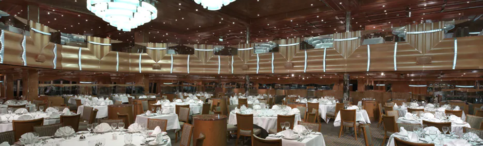 Southern Lights Dining Room