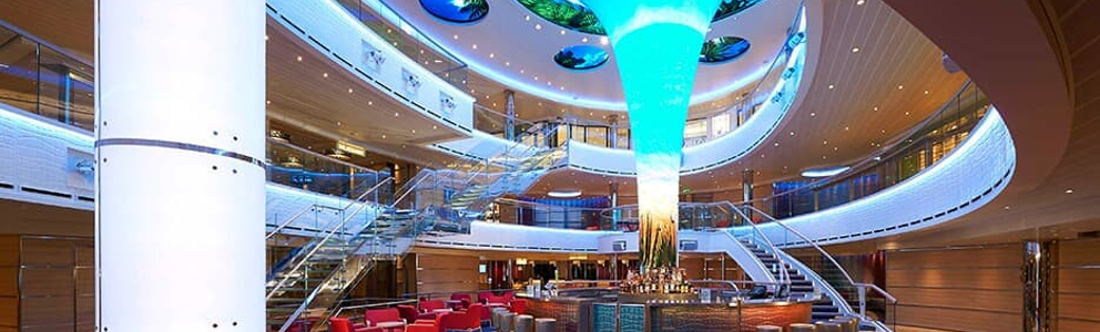 Horizon Atrium