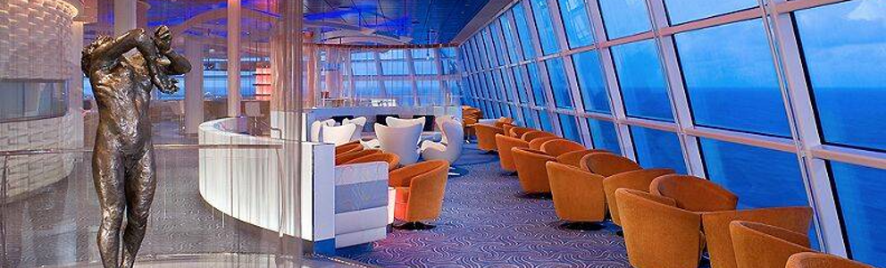 sky-observation-lounge