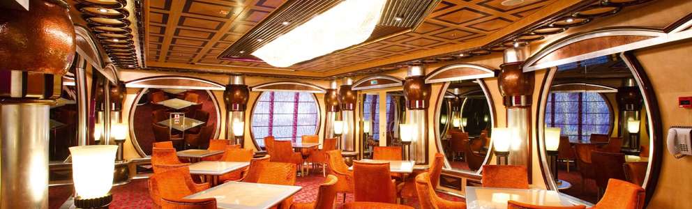 Pacifica Navigation lounge