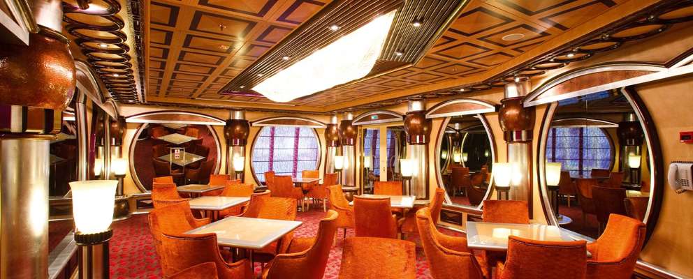 Pacifica Navigation lounge