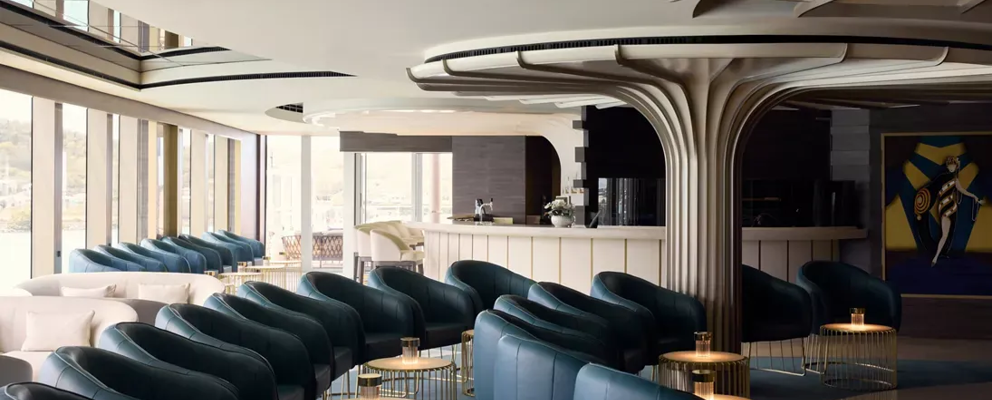 Astern Lounge
